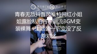  白衣女神小姐姐 柔柔弱弱气质看了就想狠狠蹂躏她 抱住揉捏用力亲吻