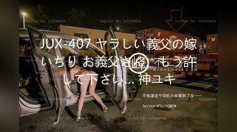 新人超骚美少妇下海【夜色妩媚】毛坯房内无套啪啪大秀~爽，清秀白皙，花式操穴，一脸满足让人心动 (1)