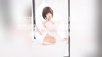 后入大一表妹，叫声可射