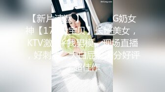 天美传媒 tmg-051 犀利人妻逆袭-金宝娜