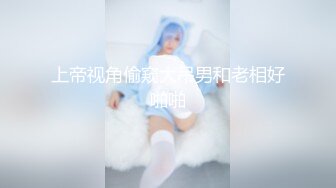 【新片速遞】   十月最新流出精品厕拍❤️大神潜入KTV酒吧❤️后拍小姐尿尿高跟美女尿完不擦逼随便抖几下