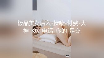 星空素人 萌恬恬 圣诞许愿性体验 黑丝嫩妹自愿被操 星空无限传媒