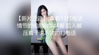 比女人还美的人妖与直男约炮各种深喉口活绝技