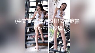 【新片速遞】 ✨【Stripchat】“求你插进老师的小骚逼”极品尤物女主播「610HeiZhen」自演黑丝白衫女教师授课【自压水印】