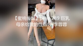 弄醒情趣丝袜健身炮友猛干，最后女上位骑射