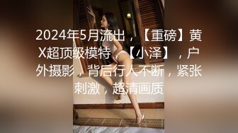 无套中出吞精！学弟小彦认识了22岁洋妞June，邀学长小麦一起学英文结果语言不通只好用肢体教导！嘴巴一直说这两支台湾屌太长了OMG!首次潮吹！3p操爆粉鲍！无码性爱影片69分钟02