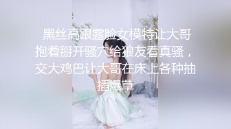 【皮歪歪】贫困家庭~母女被迫下海，破旧的房子一起互动，反差感极强，爱心扶贫大哥们礼物不停 (3)