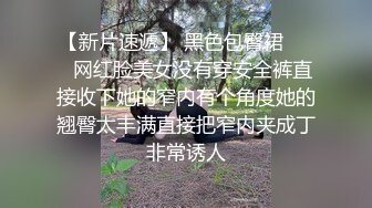 我最爱的湿哒哒女友