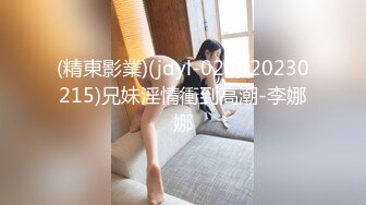 【新片速遞】 2022-8-1-6最新乐橙酒店偷拍❤️几对男女开房啪啪男的给女炮友舔逼