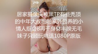 2024抖音73万粉丝【一个小仙女呀】私密视频遭男友贩卖，反差婊被干嗷嗷叫