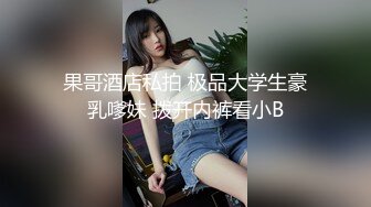 泄密流出反差婊眼镜大学生美女陈茹和同居男友自拍不雅视频