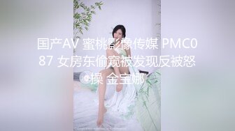 两个女人的故事，实拍。