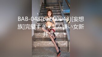 最新流出FC2-PPV系列 国宝级20岁清纯甜美嫩妹援交，身材娇小瘦弱私处却粉嫩肥厚又是白虎，中出内射搞出姨妈红