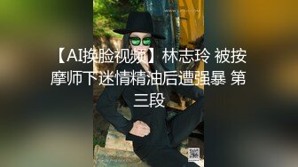 娘家的近亲3P乱伦事件簿,觊觎两个外甥肉体的老公,看到两个外甥都爽到不行的样子,真不愧是我老公