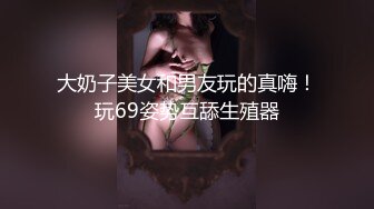 【自整理】偷偷练过柔术的欧美瑜伽婊子，穿着大胆风骚把身体弯曲成各种姿势逼脸同框，诱惑至极！LunaLuuvz 最新流出视频合集【19V】 (14)