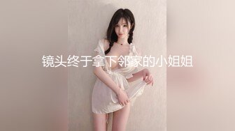 白嫩巨乳少妇人妻 极品身材！女上位全自动榨精！你想感受一下吗？穿衣是优雅端庄女神 脱衣是放荡风骚的小母狗