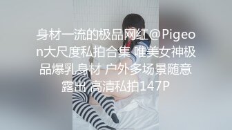 好久不见的模特女神露脸和头套男做爱，互舔69