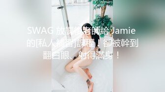   年少不知阿姨好，过年不休息还要上班，口交啪啪就是为了多赚钱