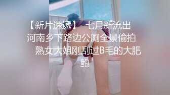   极品亚裔妹子与男友大战 主动张开双腿给操 爽得嗷嗷直叫