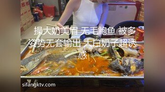 小哥1800元网约皮肤雪白苗条的女神级美女酒店啪啪,69式互舔狠狠操逼