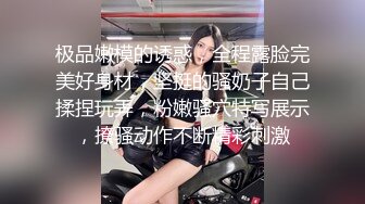 【破解摄像头】高档水疗会所 偷窥漂亮的黑丝美女技师换衣服 全是漂亮的小姐姐 (5)