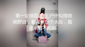 黑客破解家庭摄像头偷拍❤️新婚不久的年轻夫妻