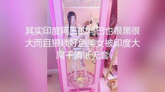 麻豆传媒 MD-0170-1 野性新人类《女王的性虐淫欲》潮吹女神-夏晴子