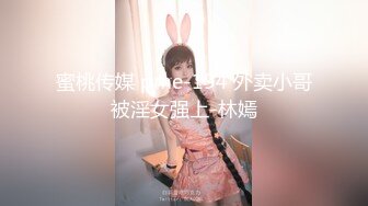 丝袜控小骚妻自慰实拍