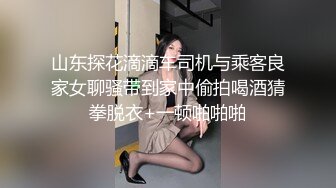 反差清純少女〖優咪〗甜美清純女高學妹是個反差婊 細長黑絲美腿粉嫩小穴