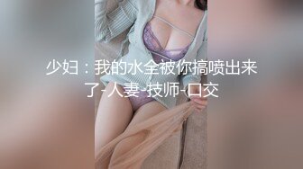  熟女阿姨偷情 为了安全起见以后 会不会有意见影响你发挥 啊啊 再快点深一点高潮了