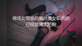 医院厕所偷拍性感的高跟鞋美女