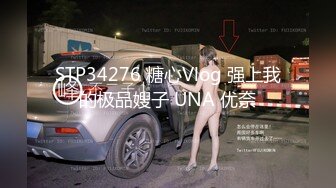 麻豆传媒 mcy-0248 囚犯用鸡巴贿赂骚女警-苏语棠