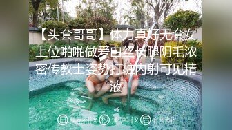 @113细腰长马尾