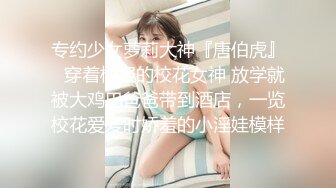 淫荡群交聚会，吃饱喝足两妹子被老哥疯狂猛操冲刺