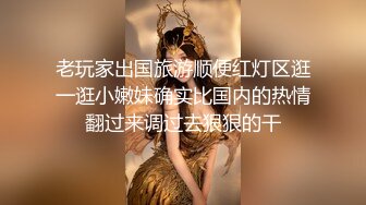 ★☆《强烈推荐泄密》★☆直击顶级淫乱现场！推特绿帽两口子【爱玩夫妻】10月最新私拍②真实换妻派对肉欲轰趴4P比赛