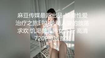 麻豆传媒-我的嫂子是妓女-韩梦嫣