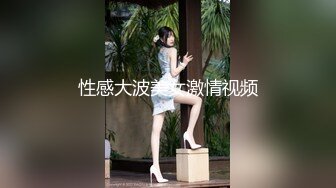 [FCP-115] 【配信専用】絶対主観！！もはや精子が枯渇寸前！超気持ちイイッ！！乳首舐め手コキ #11 横宮七海 三尾めぐ 寺田ここの