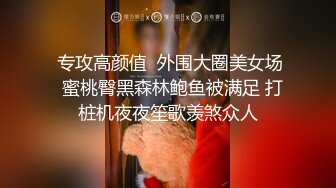 ts时诗君君_性感红色内衣，和小哥哥床上互舔69姿势，真爽，两根鸡巴的交流，第一部！