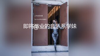 [紧急企划]奶糖 - 初恋般的感觉 R18