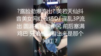 老婆被单拉进浴室无套内射