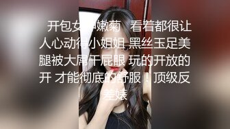 漂亮白丝美女 被抱着猛怼 上位啪啪打桩好诱惑 男俊女靓 抱着大腿就操 水滴奶真漂亮