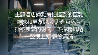 91有钱帅哥约炮极品S身形细腰翘臀外围女模按在床边爆操娇喘呻吟好听干完还请喝大补汤