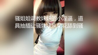 爱豆传媒IDG5482小区保安泄愤爆操黑丝少妇女业主