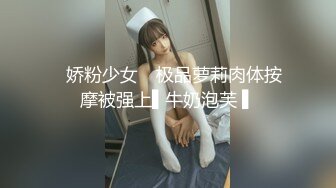 商场女厕全景偷 拍高跟少妇多毛的小黑B