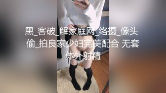 七月無水福利！外企職員，推特極品媚黑反差婊【苿苿姐】堪比男人肉便器