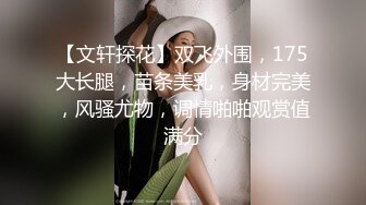 白色外套甜美妹子啪啪，坐在身上舌吻翘起双腿舔逼猛操