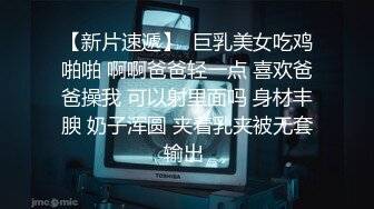 [原创] “操死我吧，我老公从没让我高潮过”老公有多废物才能这么饥渴！