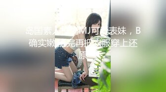 芭堤雅 女王Ts ·Manow· 和大帅哥约会，夜幕降临好戏上场，深喉吞鸡巴，后入打桩！