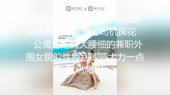 天美传媒--现在女大学生太骚了穿着JK在酒店玩得嗨