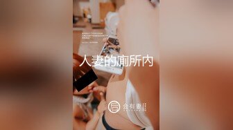 TMW-035-风俗按摩体验所.新人妹妹惨遭玩弄-乐淆雪